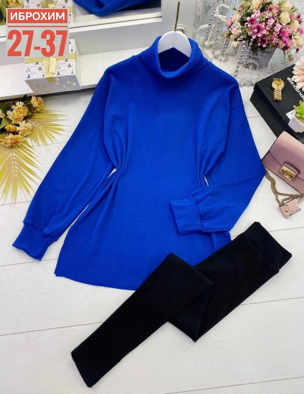 костюм двойка лапша,костюм женский,удлиненный свитер оверсайз,свитер удлиненная,свитера женские