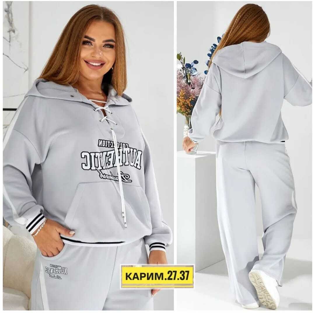 женский спортивный костюм больших размеров,костюм спортивный женский,спортивные костюмы женские батал,спортивный костюм,женский костюм