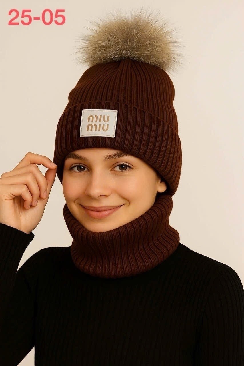 комплект шапка снуд,комплект шапки,женская зимняя шапка,шапка бини,шапка и снуд для женщин