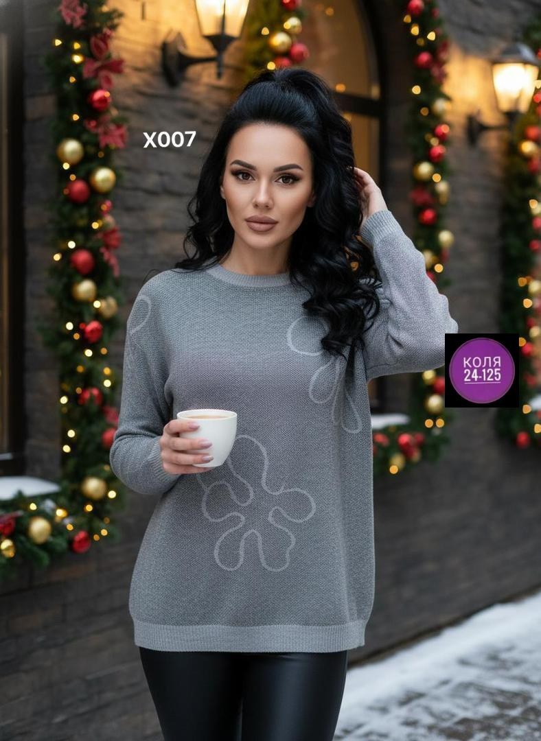 женская кофта,свитер женский,кофта свитер женский,джемпер,вязаные свитера женские