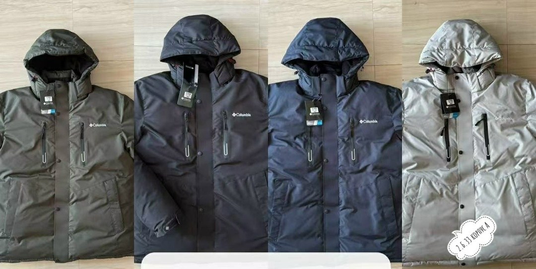 куртка columbia murr peak ii jacket,мужская зимняя куртка columbia,куртка columbia,мужская куртка парка columbia зимняя черная,мужская зимняя куртка