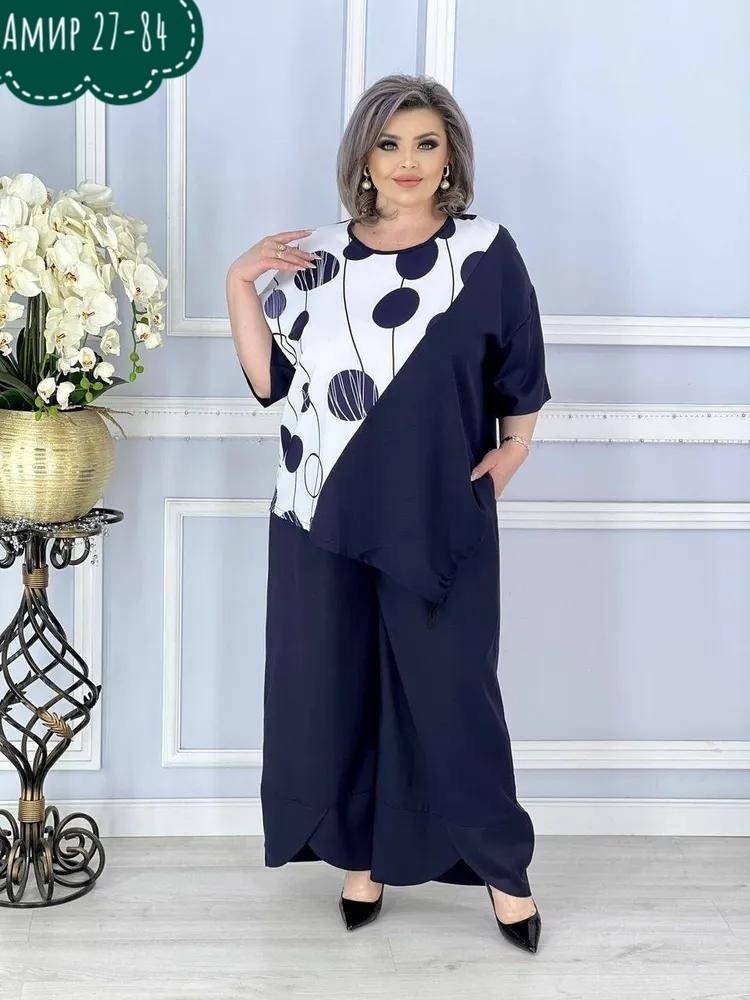 костюм больших размеров брючный,женские костюмы больших размеров,костюм двойка женская,костюм женский большие размеры,костюм женский брючный большие размеры