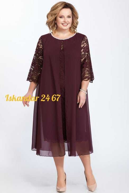 платье pretty 749 изумрудный размер 56-66,нарядные платья,вечернее платье pretty 749 изумрудный,вечернее платье pretty 749 изумрудный размер 56-66,модели платьев для женщин