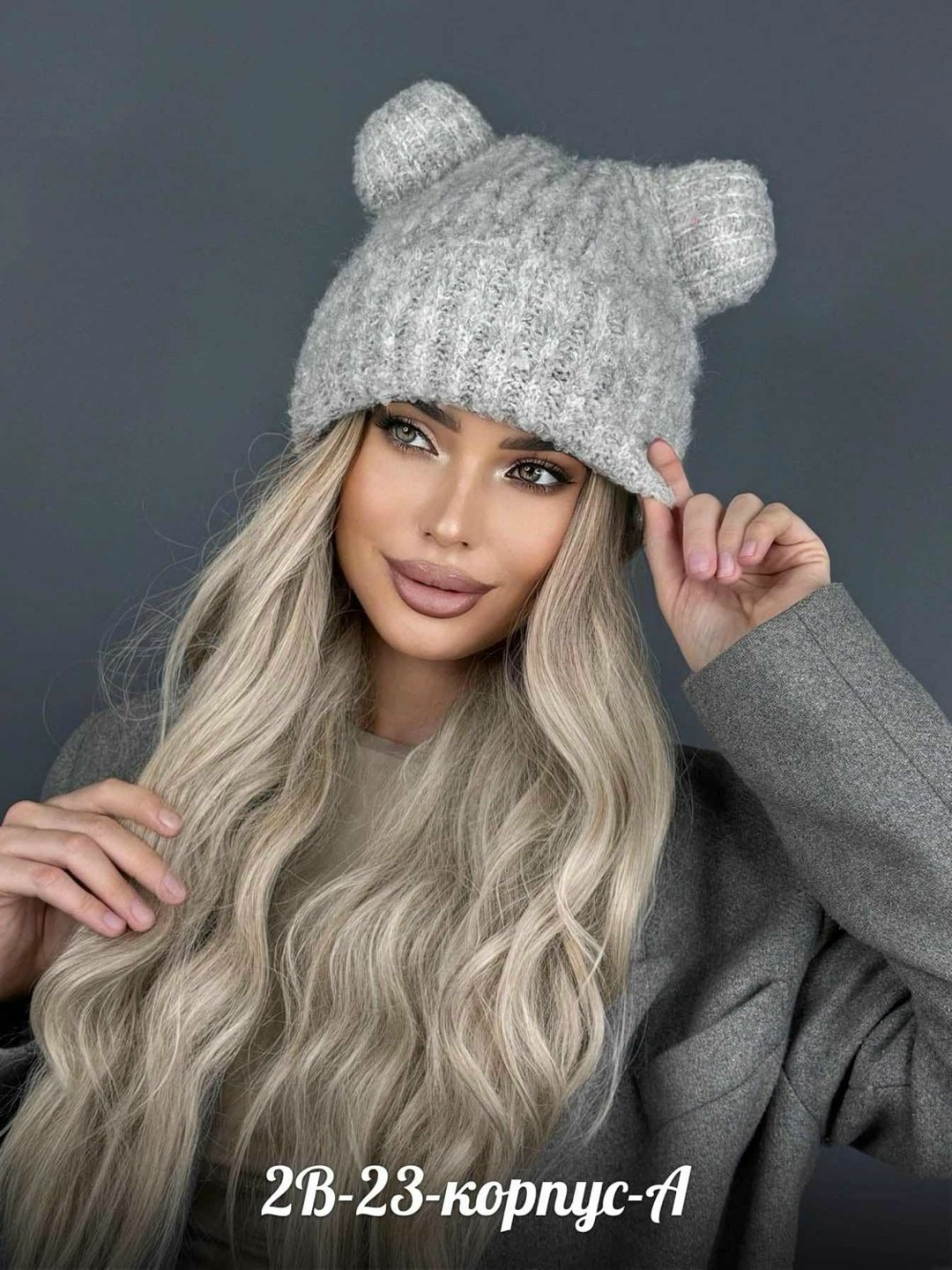 Женская одежда