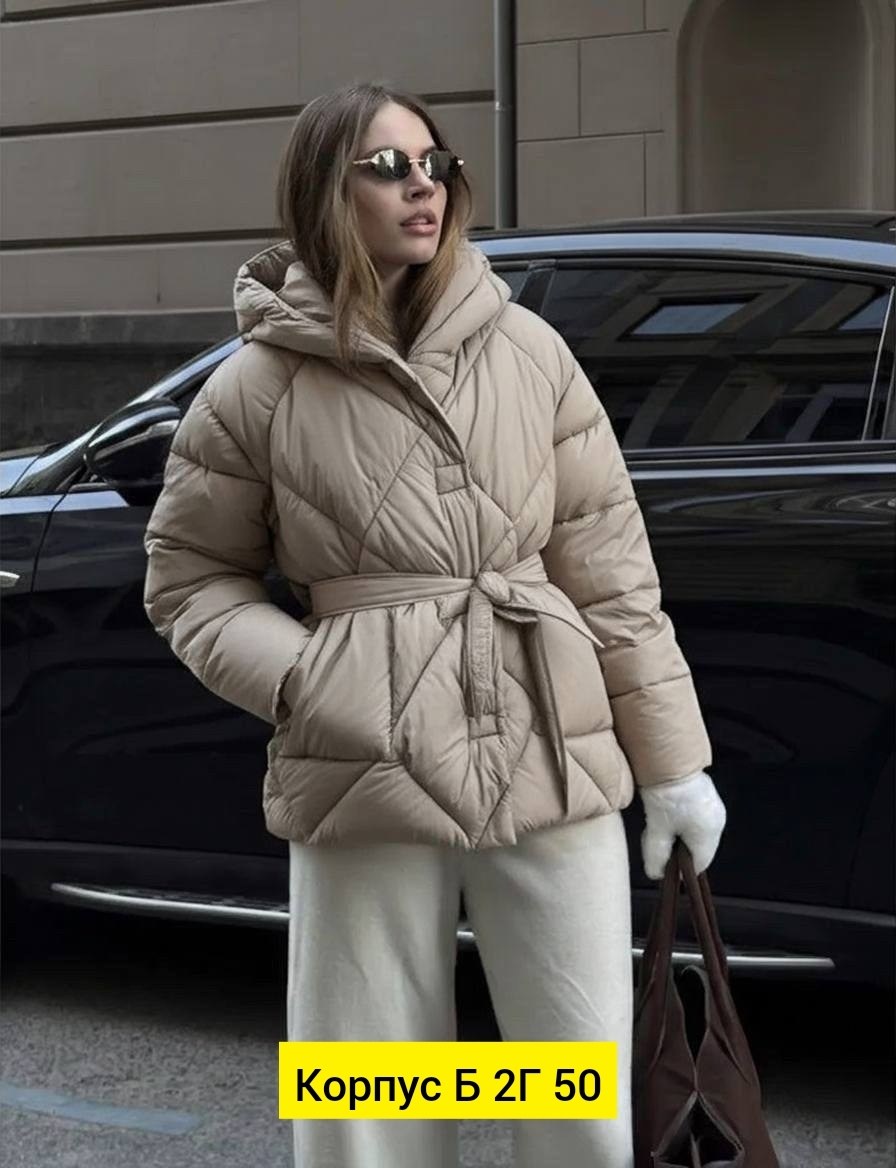 демисезонная куртка,куртка женская,куртка демисезонная женская,куртка женская демисезон,куртка