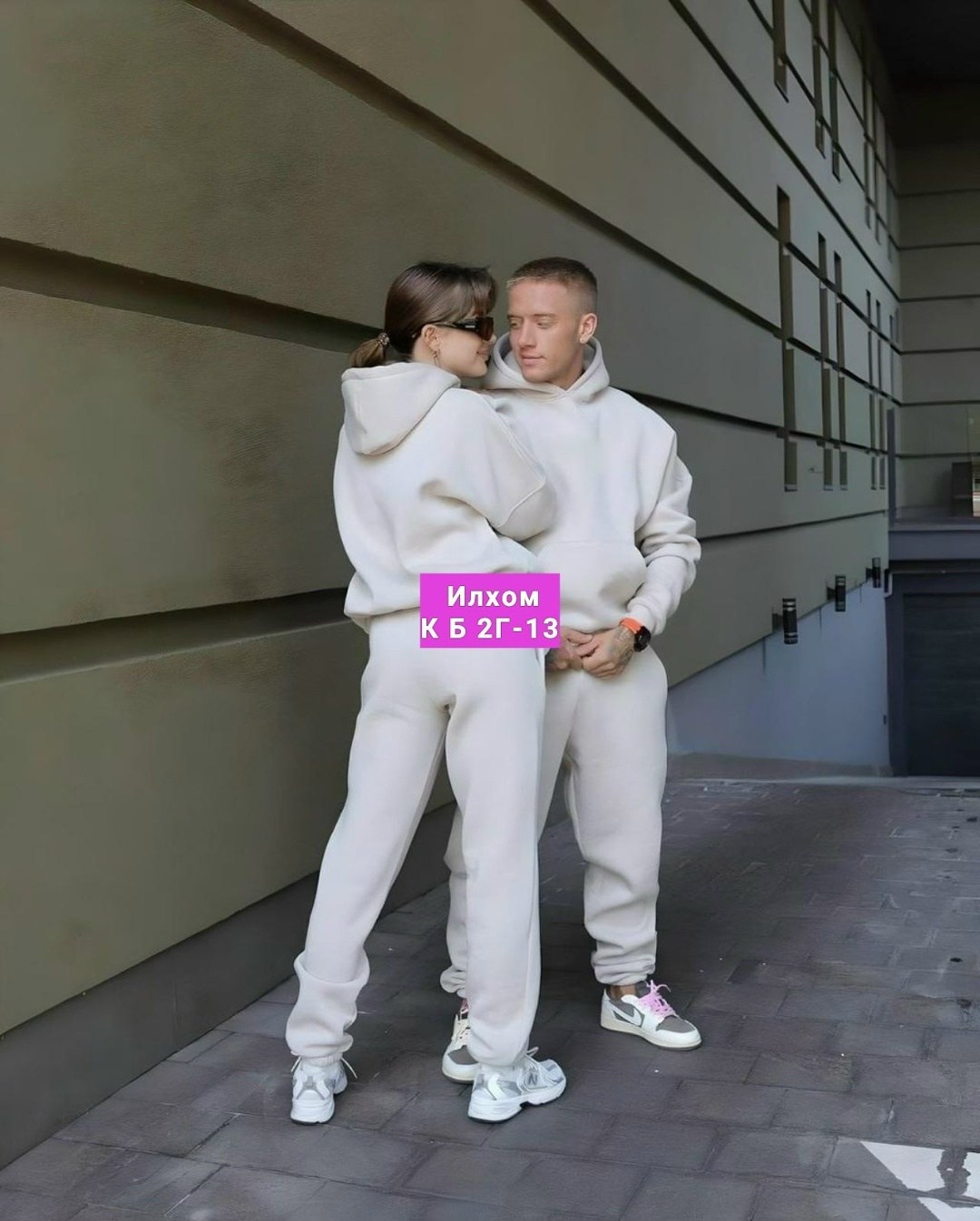 спортивный костюм парный,парные спортивные костюмы,парный костюм на флисе,спортивный костюм men утепленный на флисе oversize portnovstyle,парные костюмы на флисе