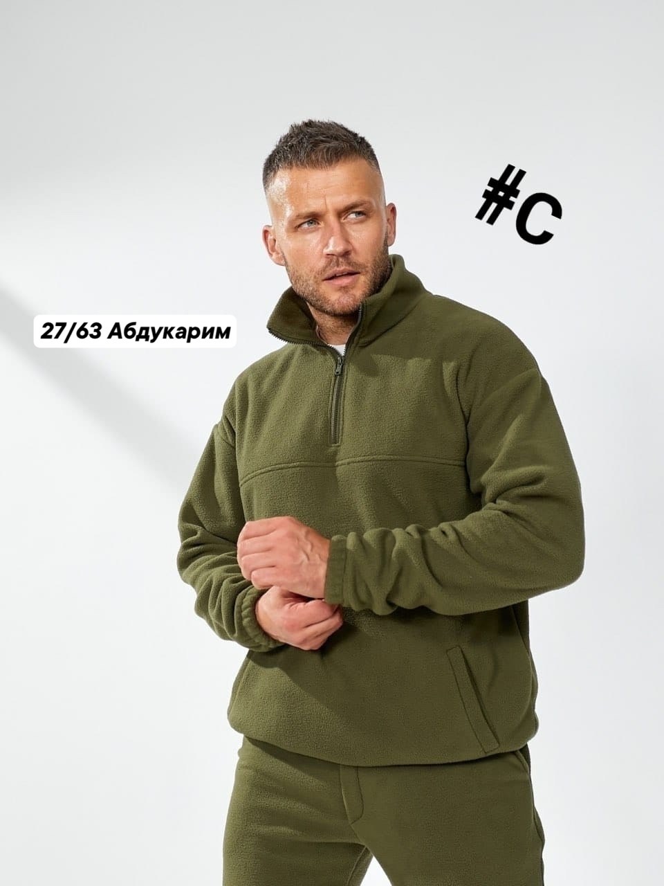 спортивные мужские костюмы,двусторонние спортивные мужские костюмы на флисе,мужской флисовый костюм,костюм спортивный мужской на флисе,спортивный мужской костюм из флиса