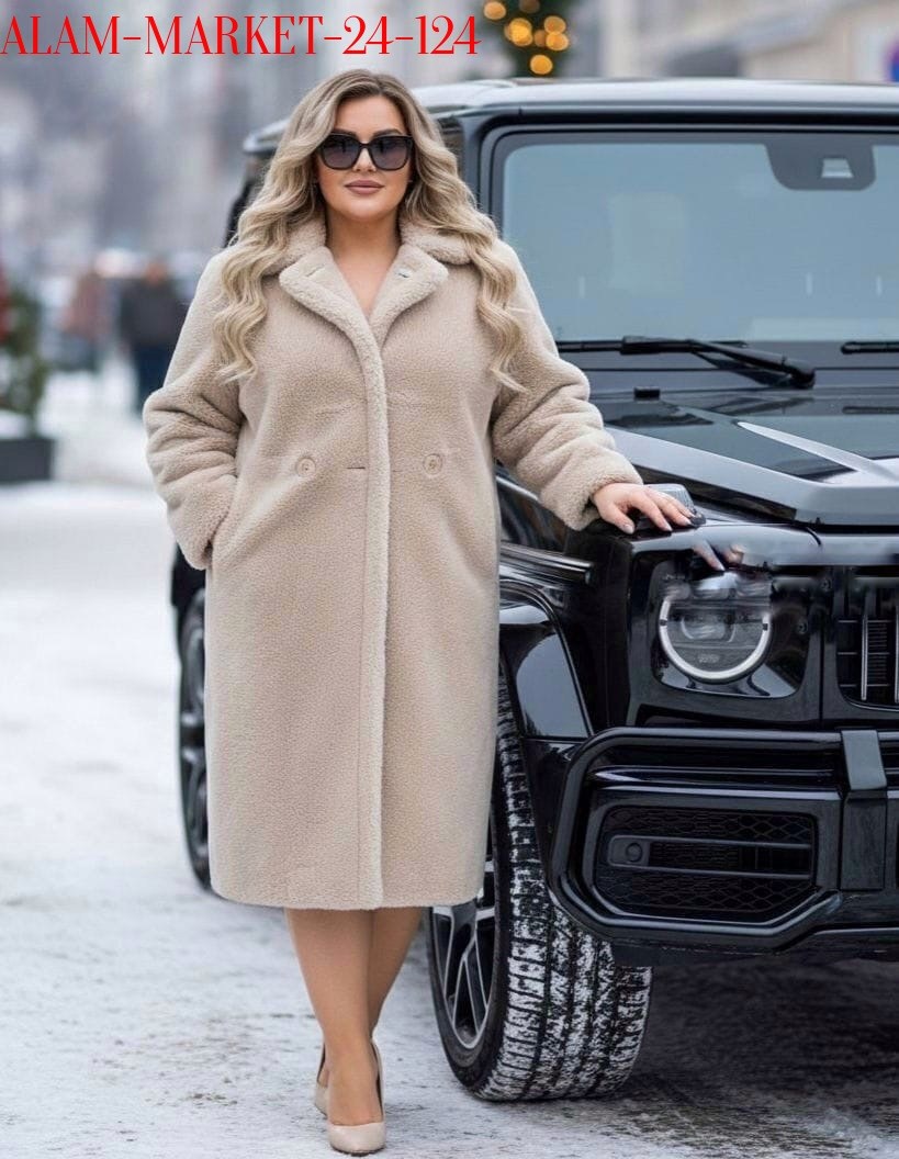 шуба женская tiamo look oversize чебурашка бирюзовая,шуба бирюзовая,шуба женская tiamo look oversize чебурашка бирюзовая 54-56,пальто плюшевое,пальто голубое