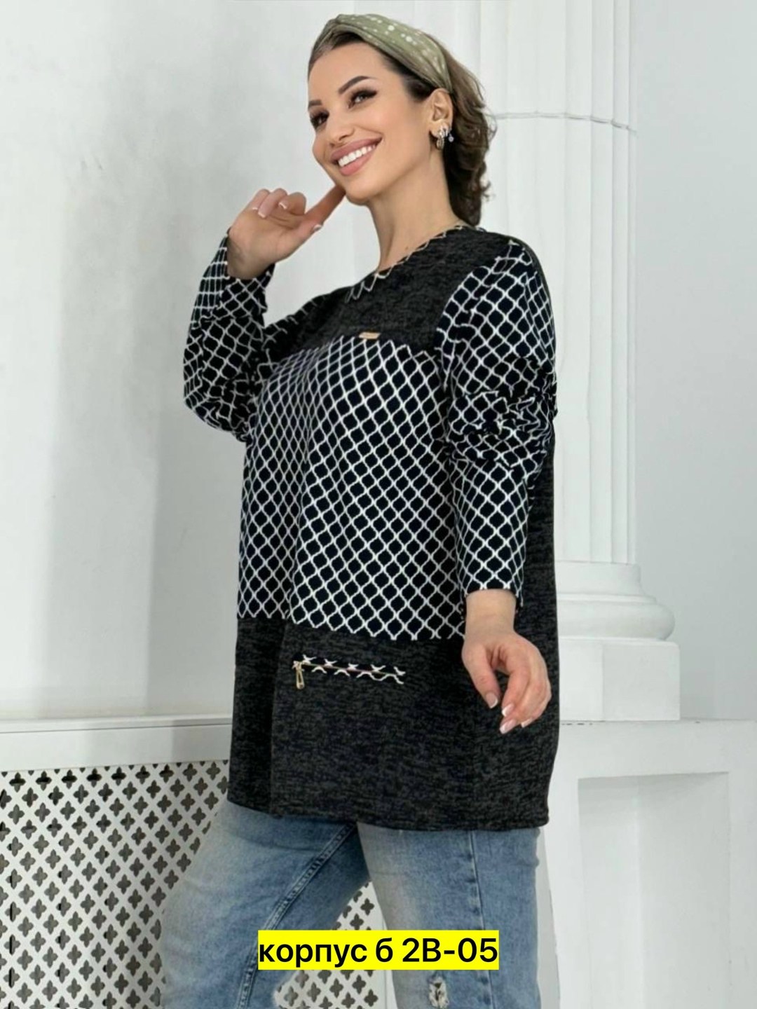 туника большие размеров,теплая туника больших размеров,туники для женщин,туника женская,кофта женская большие размеры