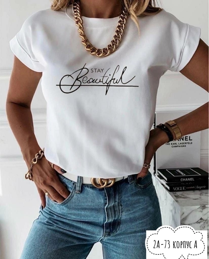 футболка женская,базовая футболка женская,футболки женские стильные,футболка пудровая,футболка с самолетом женская