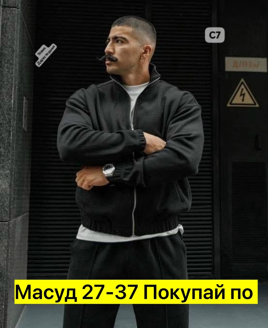 мужской спортивный костюм на флисе,спортивные костюмы для мужчин,мужские спортивные костюмы,мужской спортивный костюм серого цвета,костюм двойка для мужчин двухсторонний флис