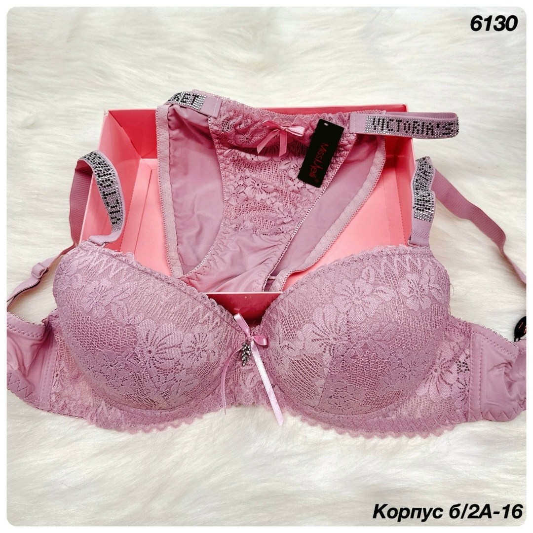 синий комплект нижнего белья,комплекты нижнего белья,комплекты женского нижнего белья,нижне бельё женское,кружевное нижнее белье комплект