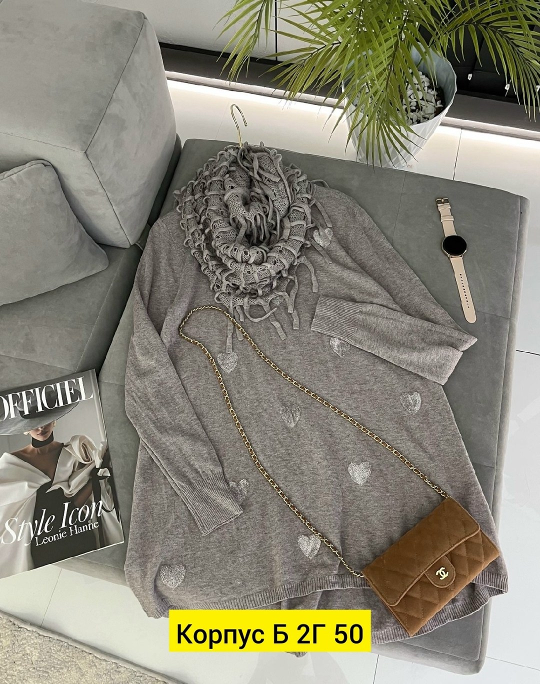 платье женская,платье вязаное,туника женская,оверсайз платье,теплое платье