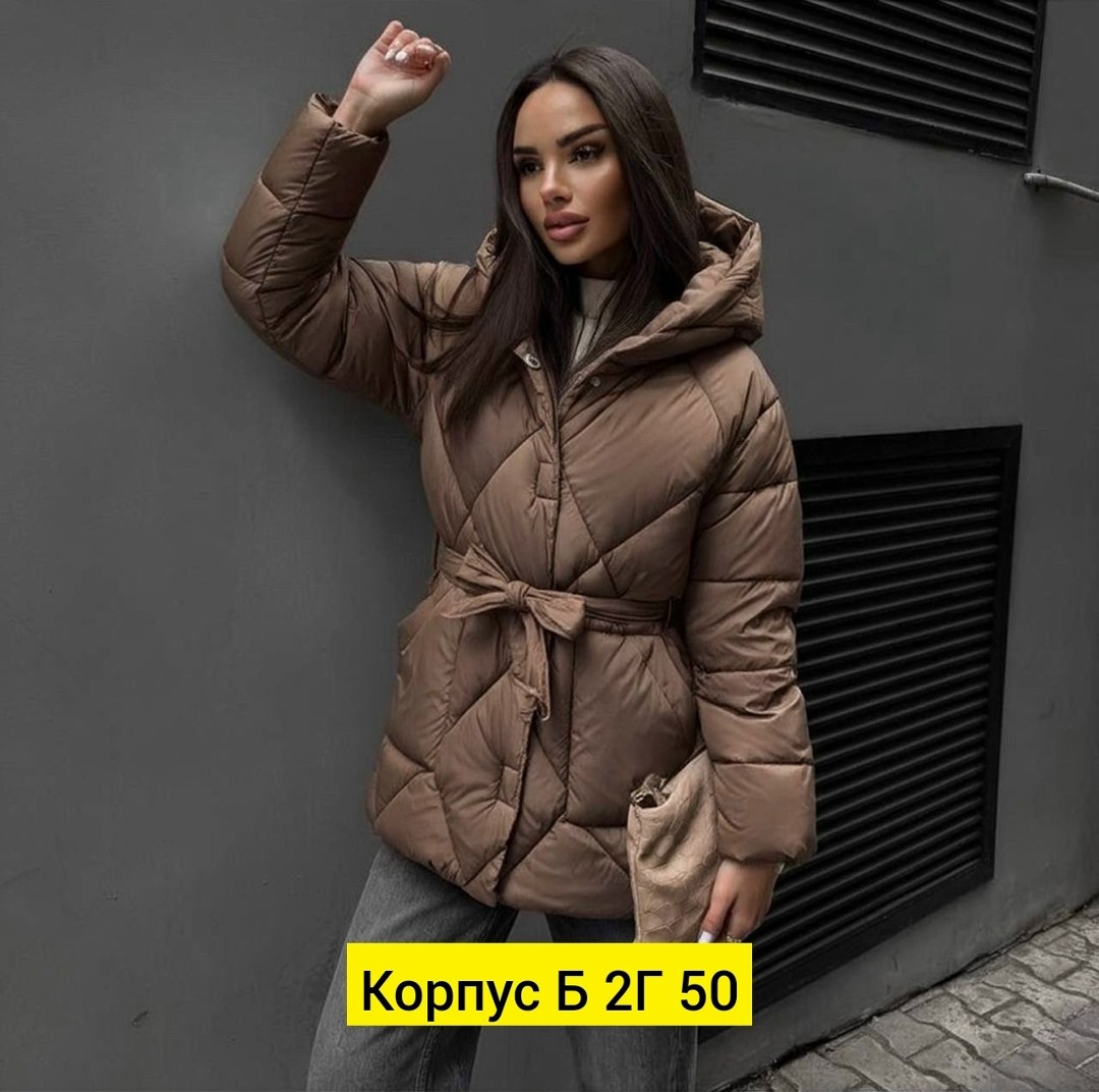 демисезонная куртка,куртка женская,куртка демисезонная женская,куртка женская демисезон,куртка