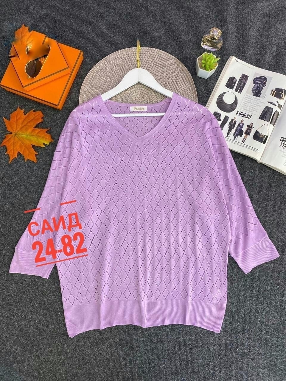 женская кофта,свитер женский кофта,женские джемпера,свитера женские,кофта свитер