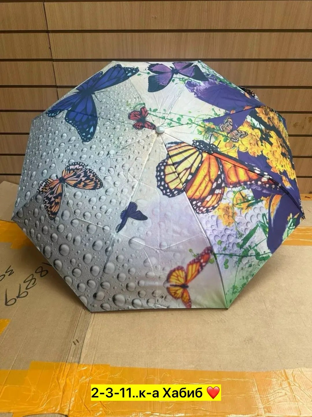 зонтик детский,зонт,зонт трость,зонтик,зонт прозрачный