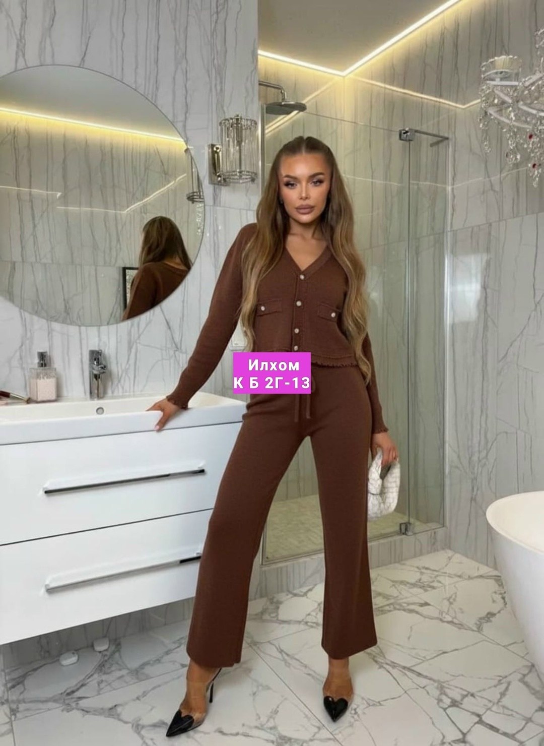 брючный костюм,женские костюмы,костюм с кардиганом,брючный костюм теплый,женский костюм с брюками