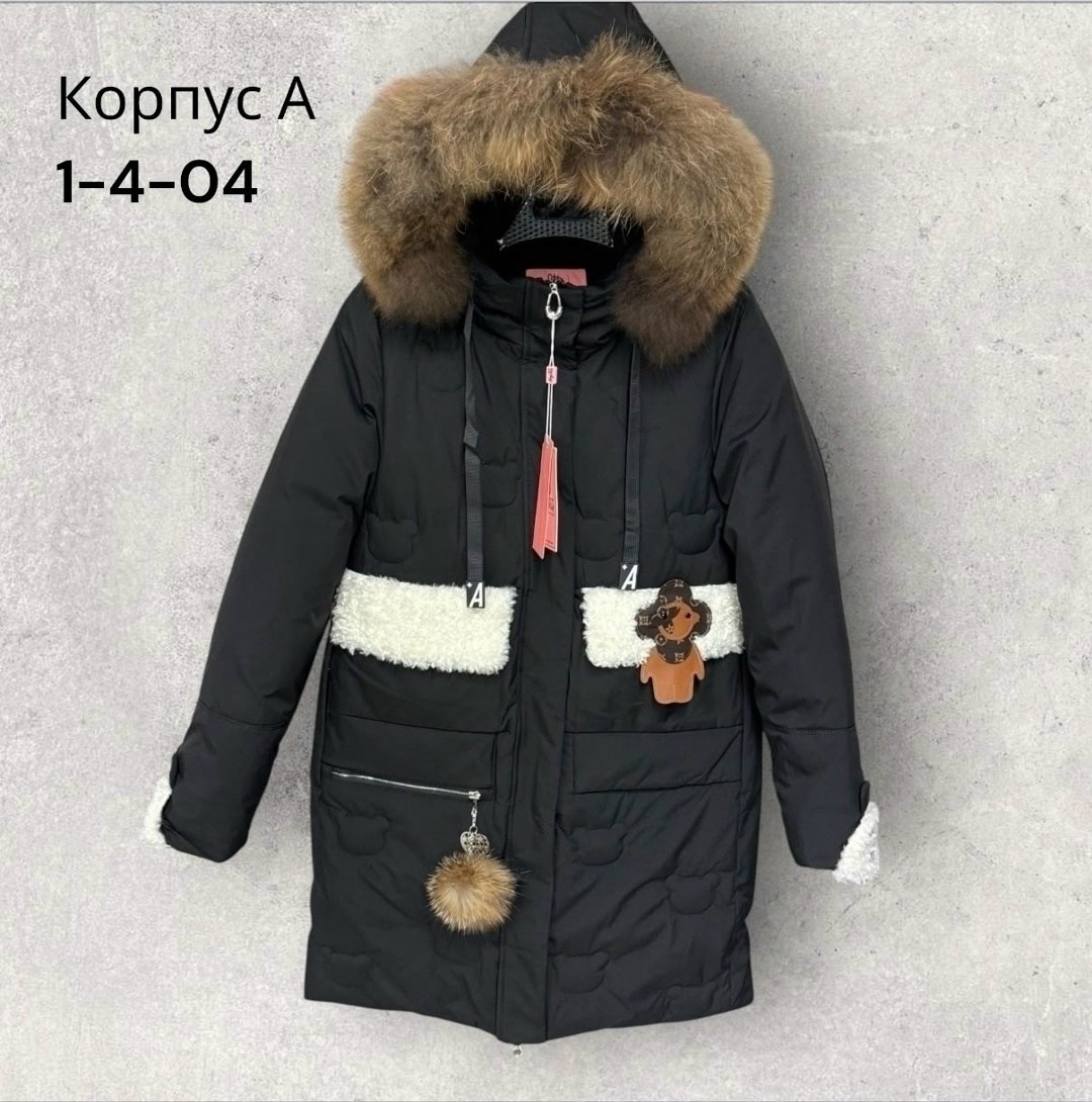 куртка зимняя для девочек,куртка для девочек,куртка детская зимняя,зимние куртки,детская куртка