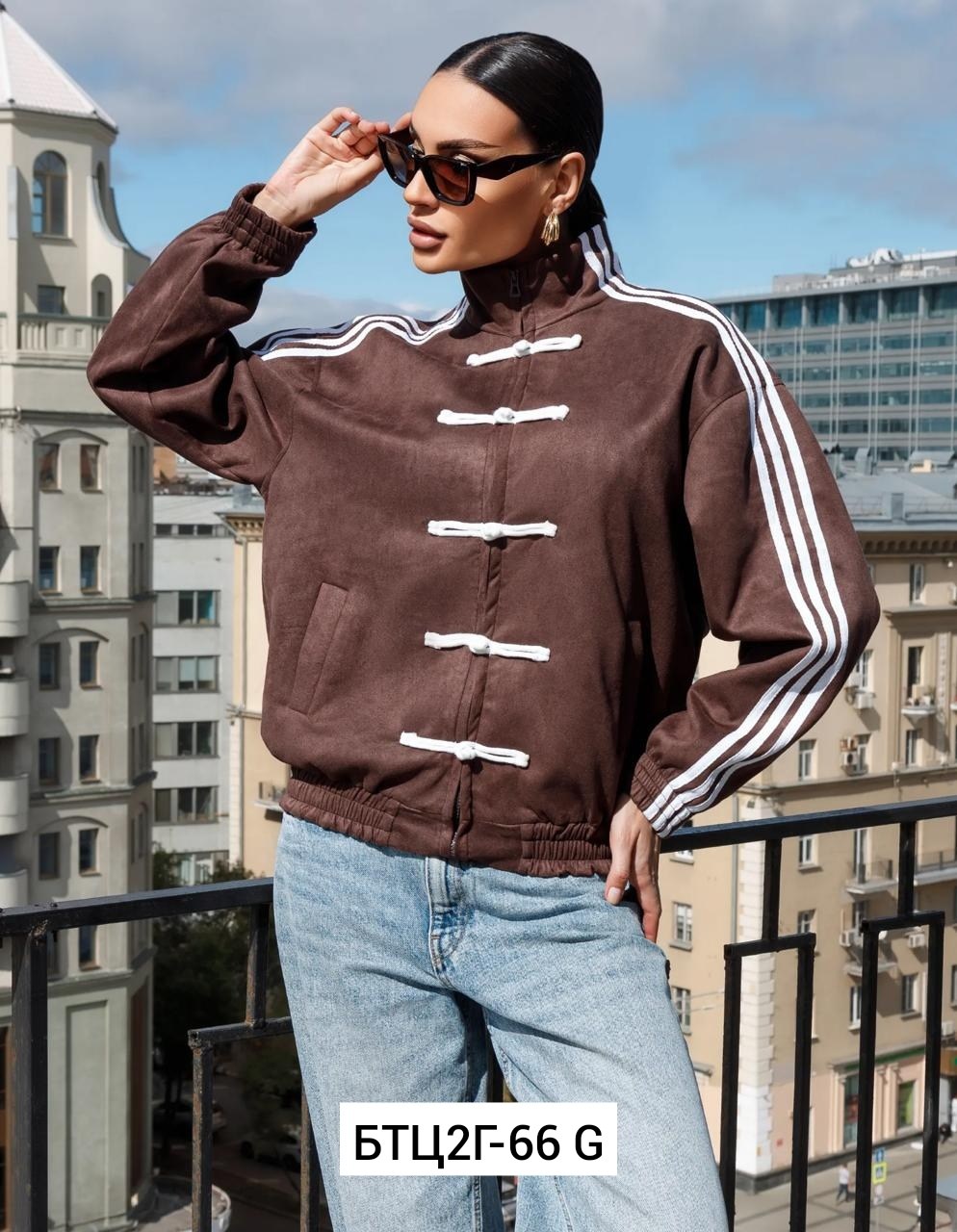 повседневный костюм,куртка адидас,куртка,спортивная куртка