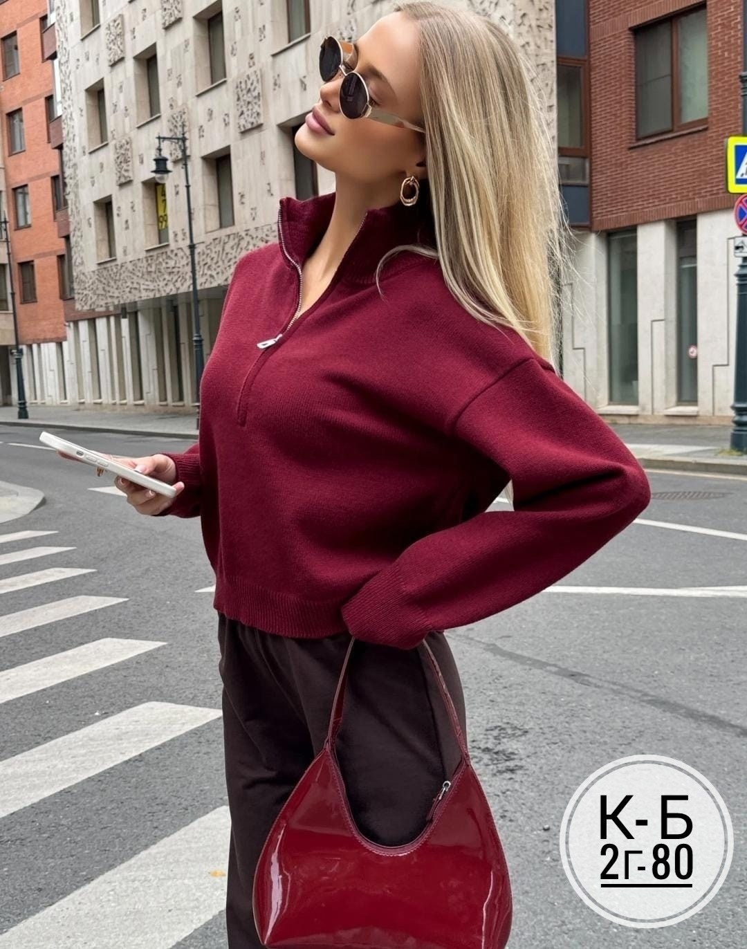 женский джемпер,стильная кофта,женский свитер,женская кофта,джемпер