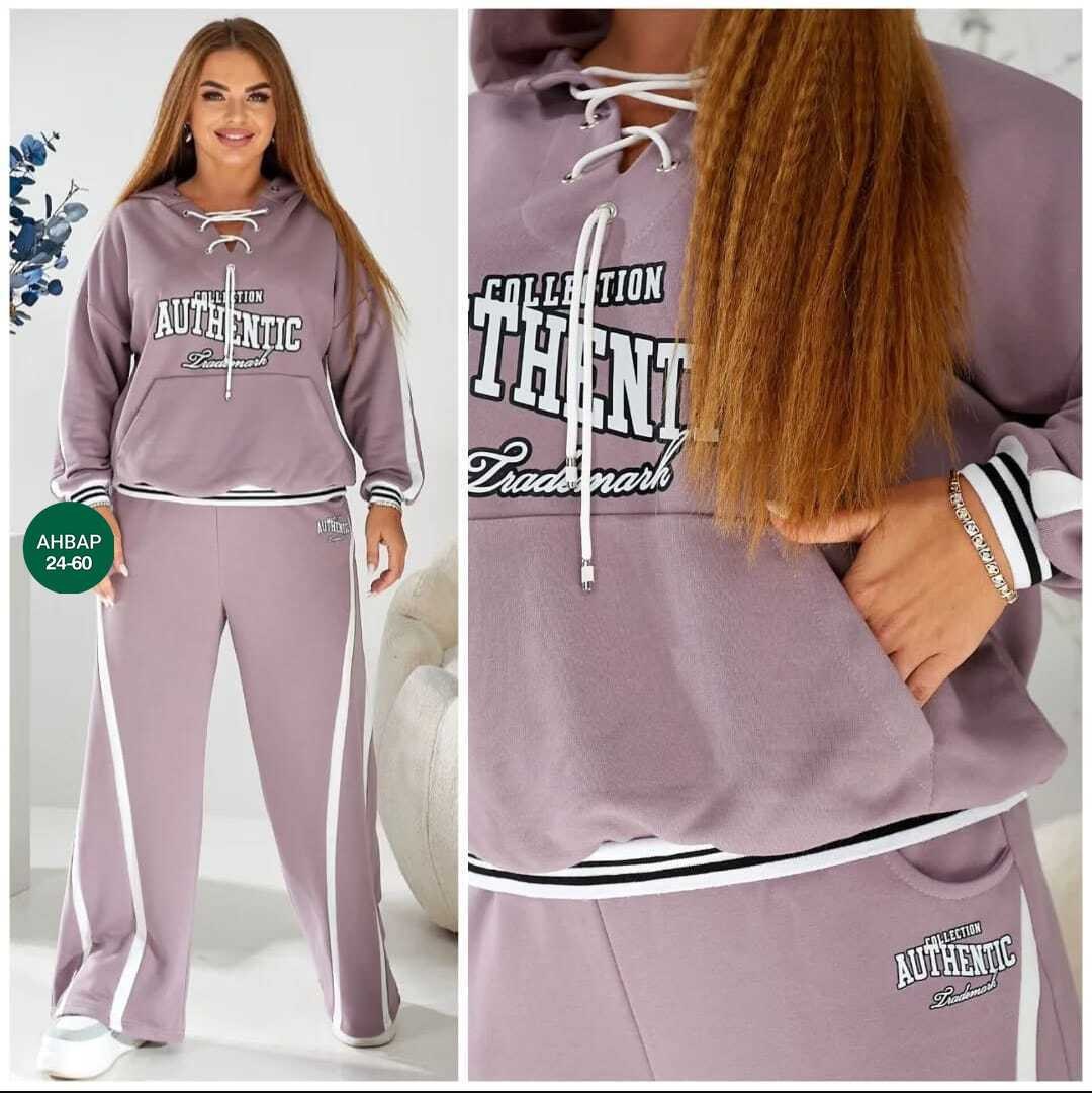 спортивные костюм,костюм спортивный женский,спортивные костюмы женские больших размеров,женские костюмы,прогулочный костюм