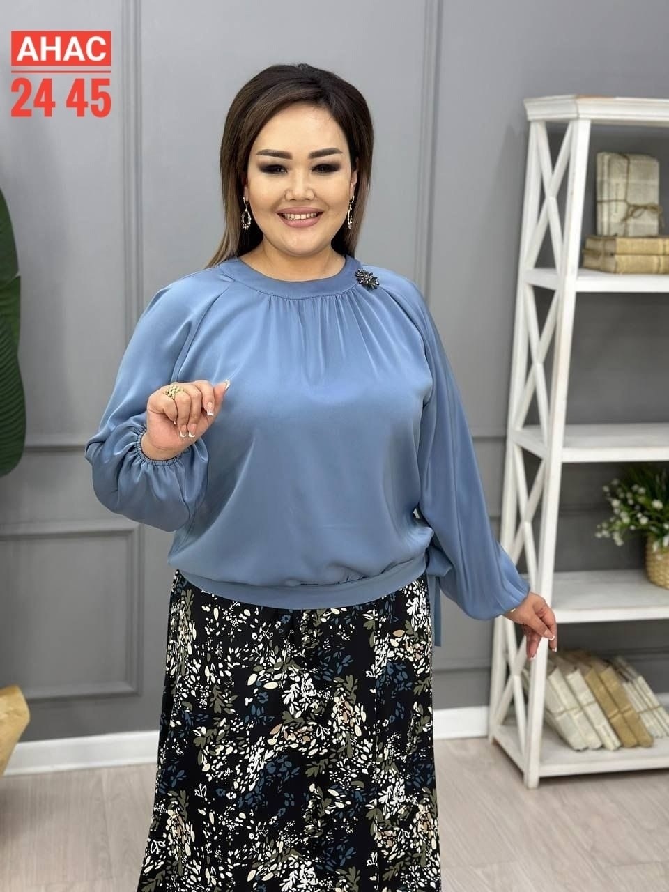 одежда больших размеров,кофта женская,юбка с кофтой,кофточка,платье кофта