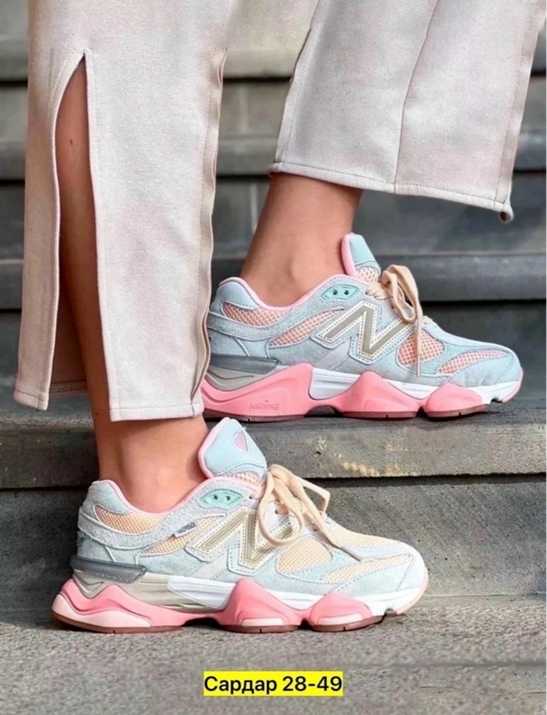 кроссовки нью баланс 9060,кроссовки new balance 9060,кроссовки женские new balance 9060,кроссовки new balance женские,new balance 9060 pink кроссовки женские
