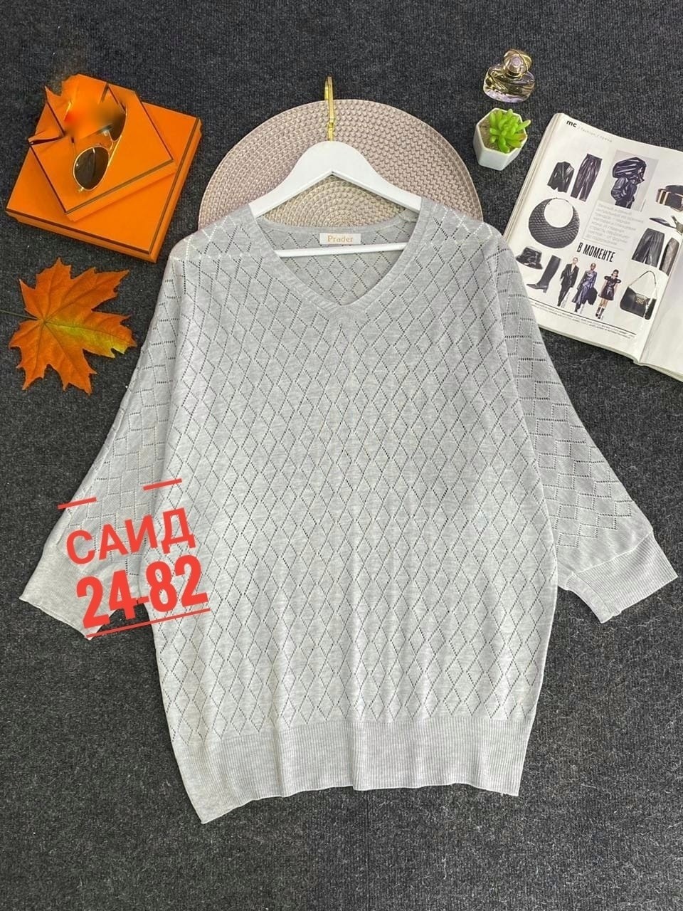 женская кофта,свитер женский кофта,женские джемпера,свитера женские,кофта свитер