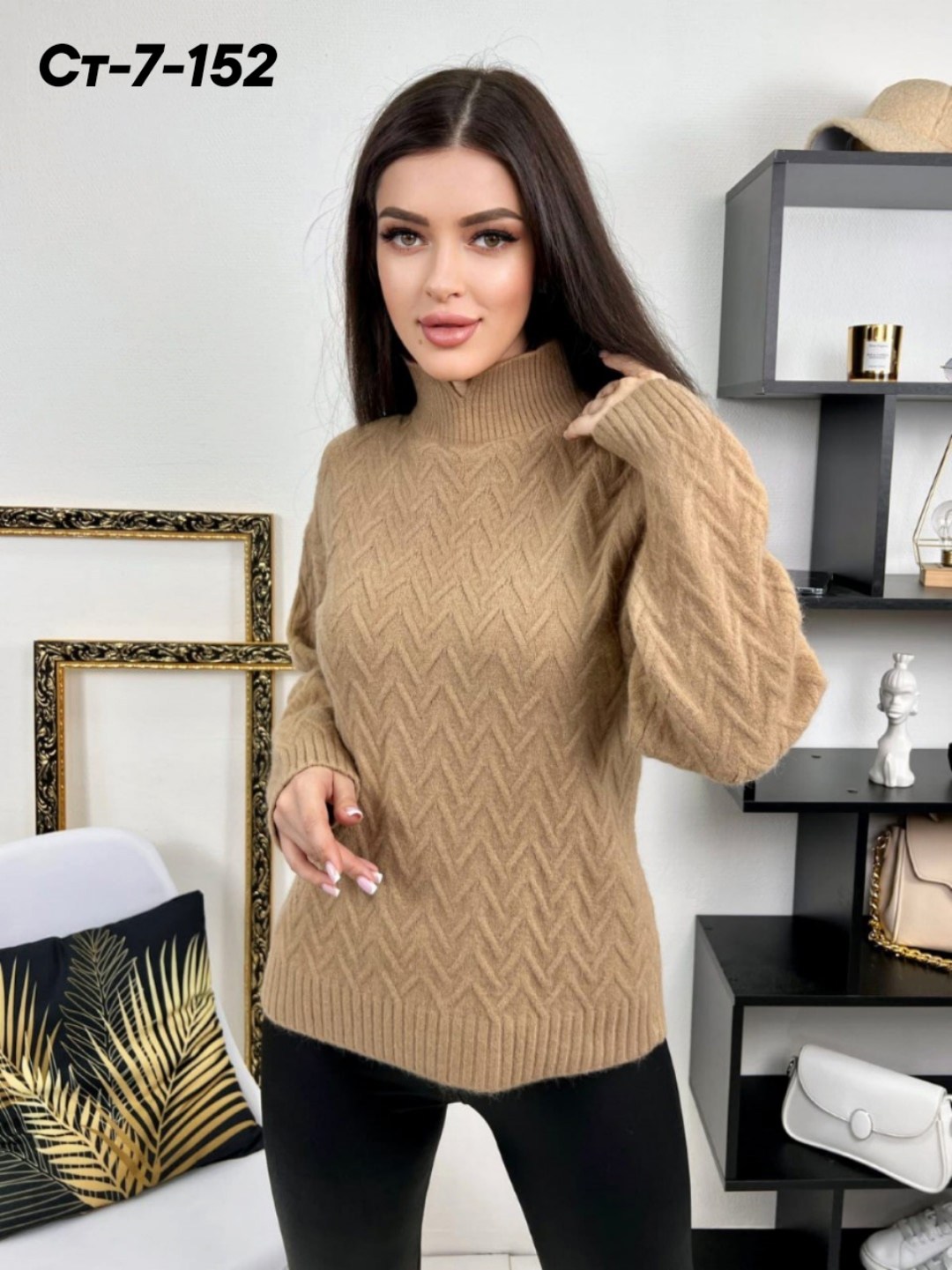 вязаные свитера женские,свитера женские,свитер,кофта свитер женский,кофта женская