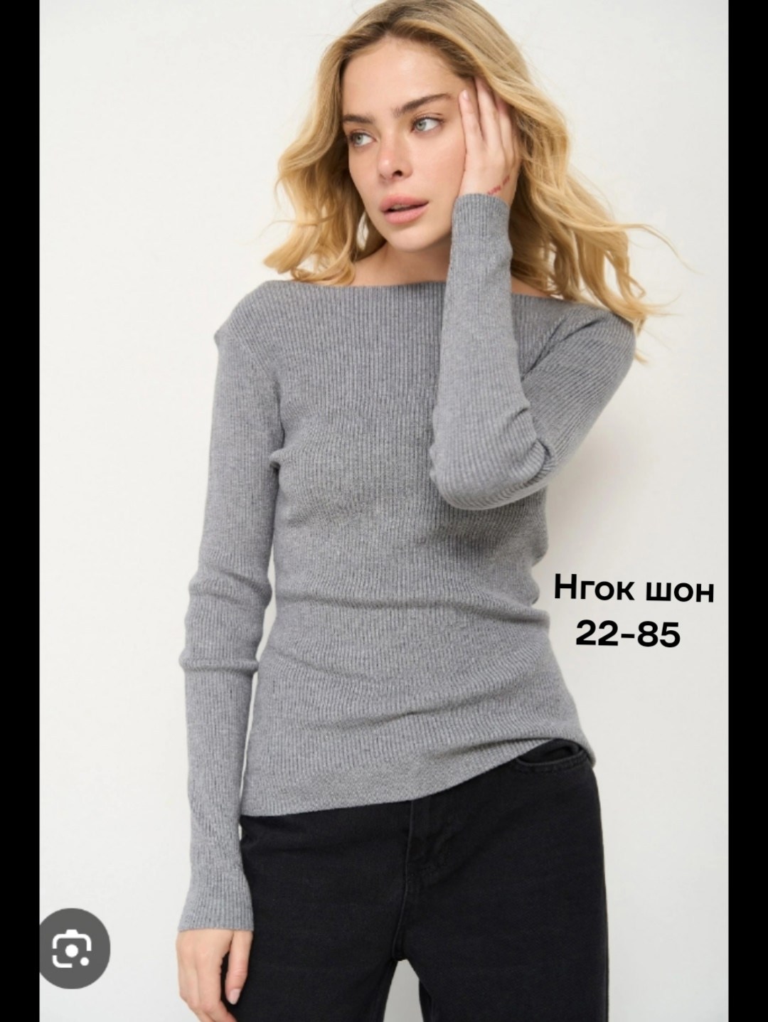 кофта женская,женский пуловер,кофта лапша,женские джемпера,женские свитера
