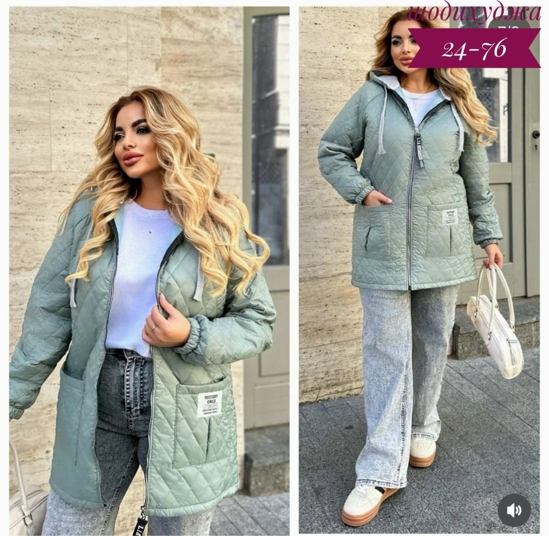 удлиненная куртка,весенние куртки женские,куртка,женская куртка,куртка демисезонная