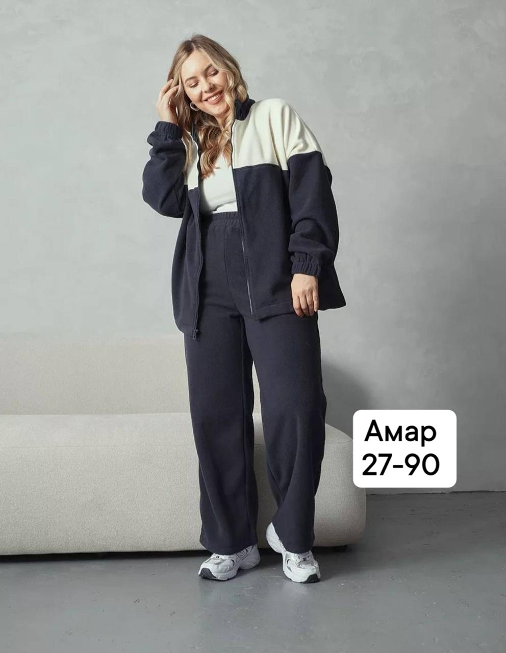 костюм спортивный женский,женский спортивный костюм больших размеров,костюм,женский костюм,костюм спорт