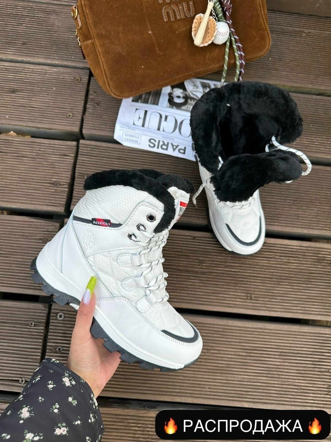 ,зимние ботинки,зимняя ,зимние кроссовки женские,ботинки зимние теплые