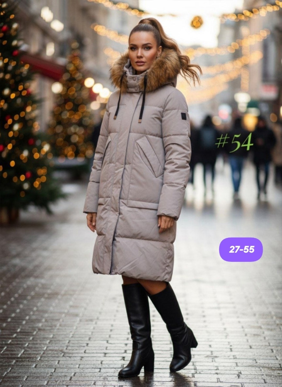 куртка пуховик зима мех натуральный,куртка женская зимняя,зимние куртки и пуховики,пуховики женские зимние,куртка пуховик