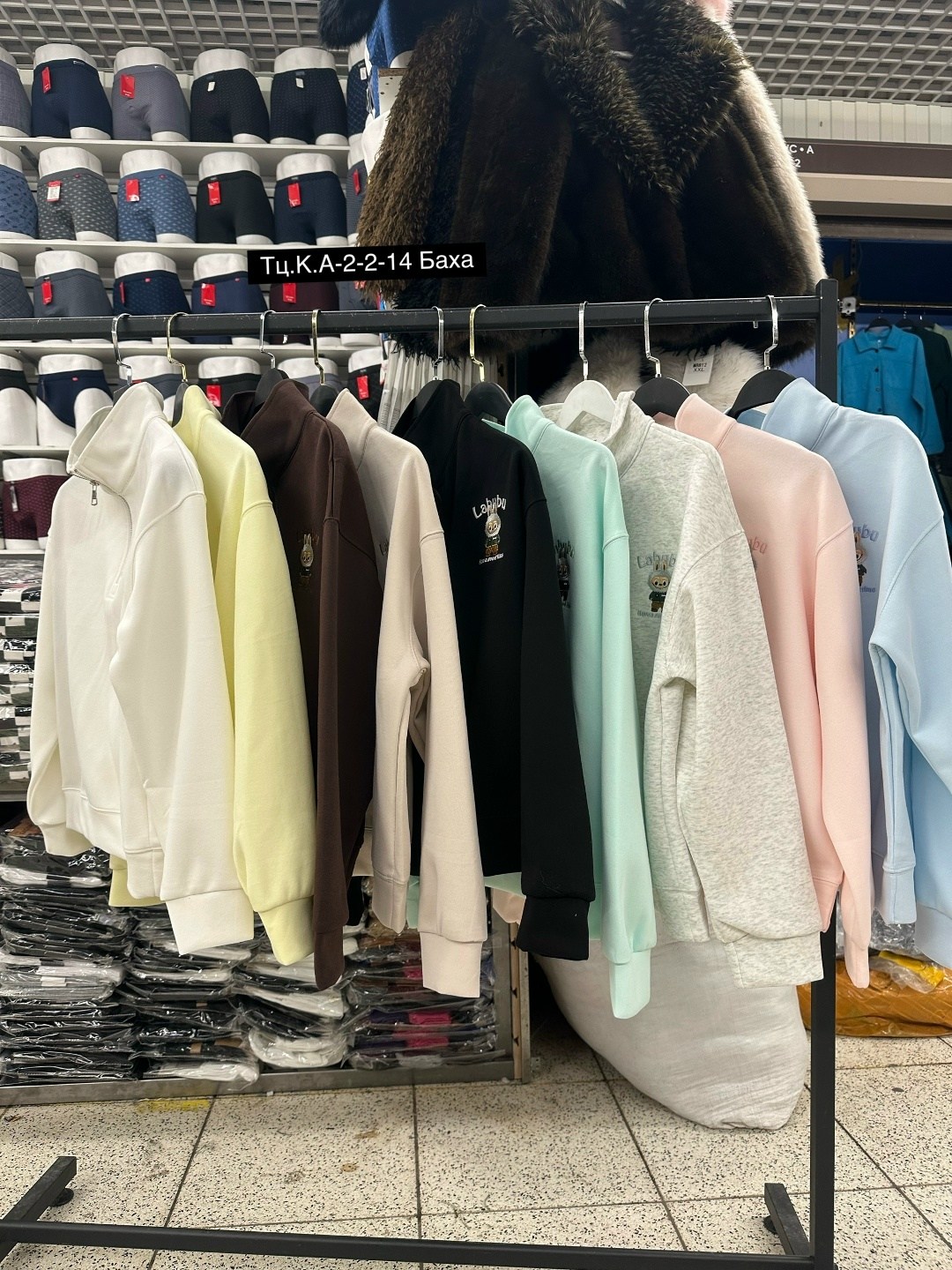 модная толстовка,свитшот женская,женская кофта,толстовка в стиле,толстовка