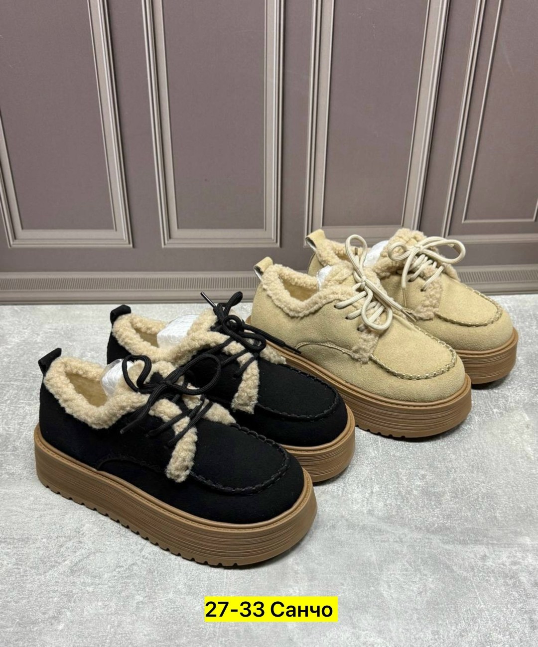 , женская,кроссовки замш,теплая ,женские ботинки