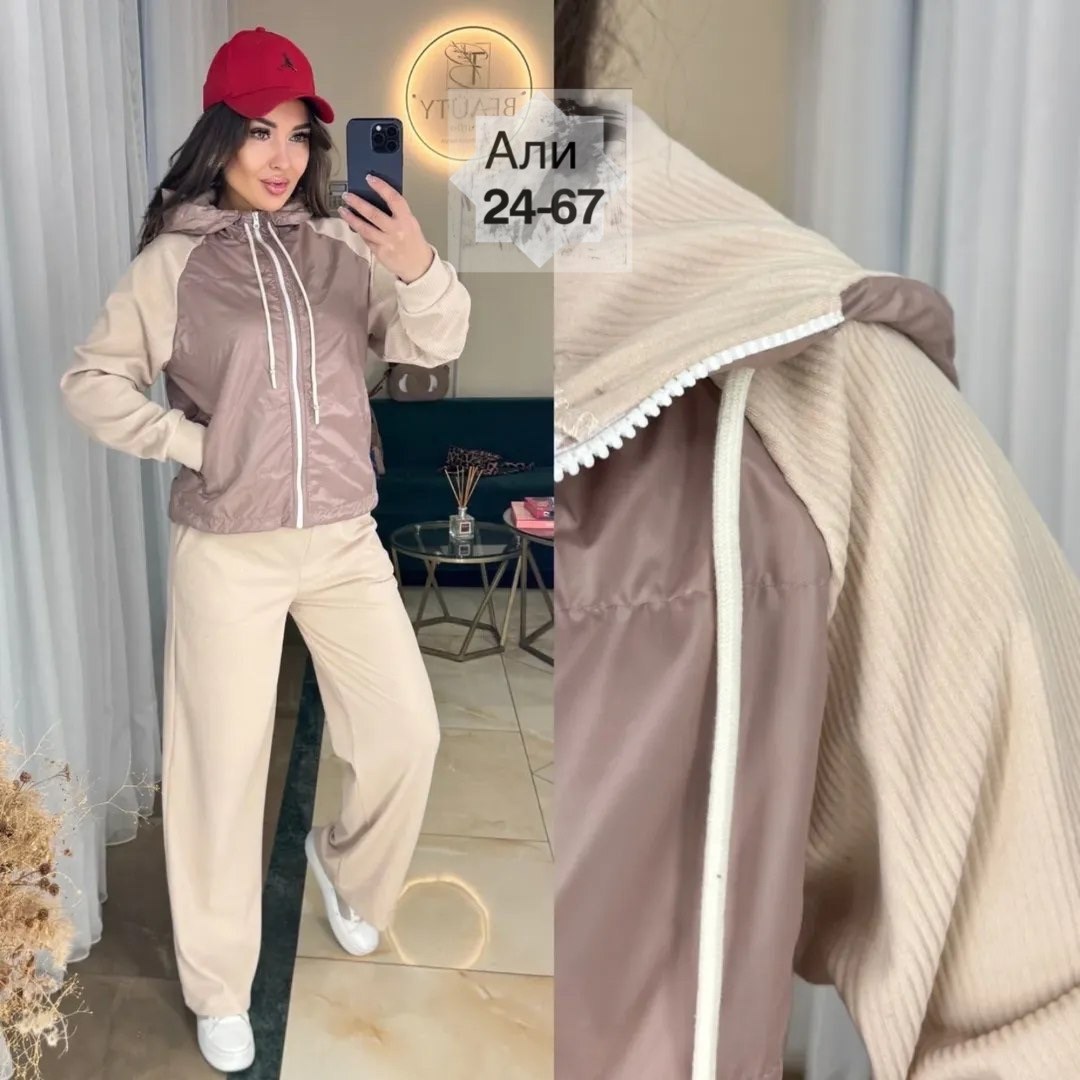 костюм женский на флисе,костюм молочный,костюм бежевый,cпортивный костюм женский на флисе,костюм женский тройка