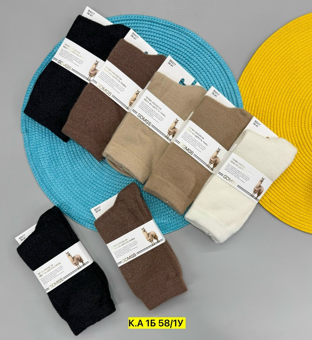 носки женские теплые кашемировые набор 5 пар,женские носки,комплект носки женские,носки женские 10 пар разного цвета,носки женские кашемир