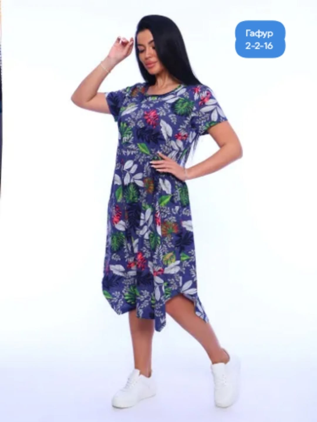 платье женская,платье летнее женское,платье,платье жен,женское платье больших размеров
