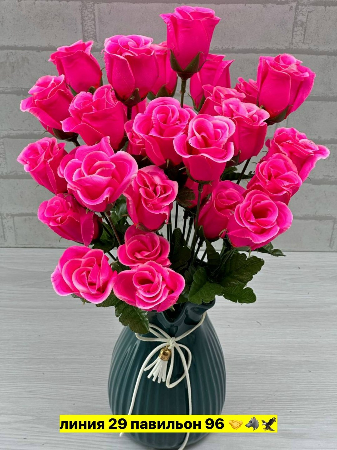 букет,букет роз,цветы розы искусственные,цветок искусственная,искусственные букет роз