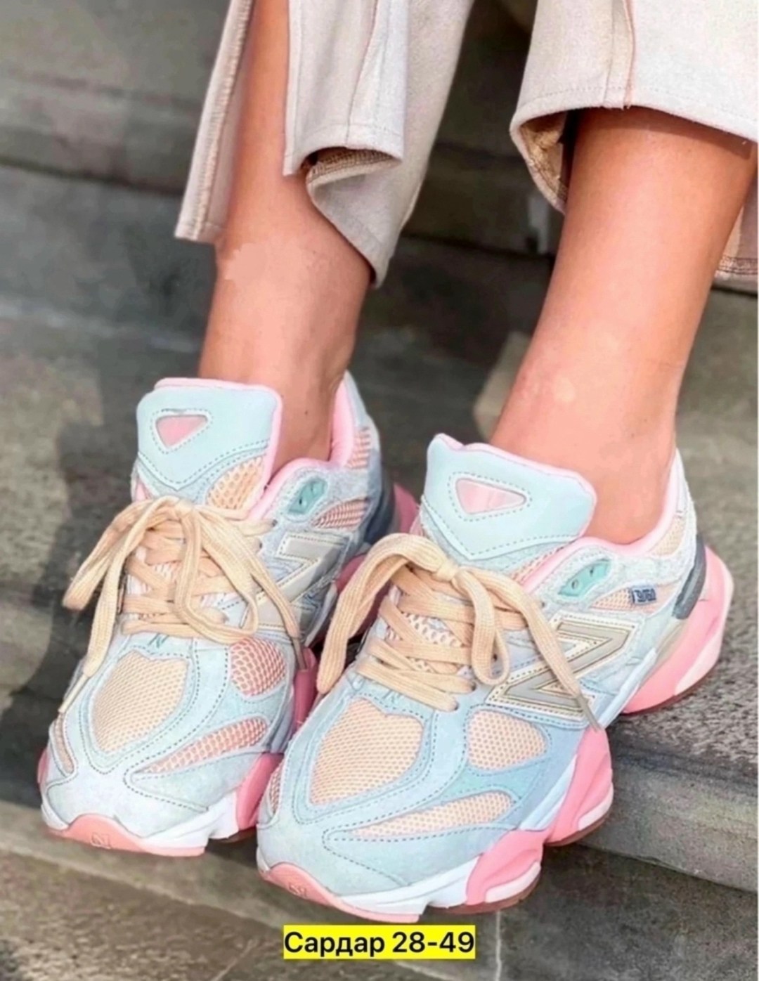 кроссовки нью баланс 9060,кроссовки new balance 9060,кроссовки женские new balance 9060,кроссовки new balance женские,new balance 9060 pink кроссовки женские