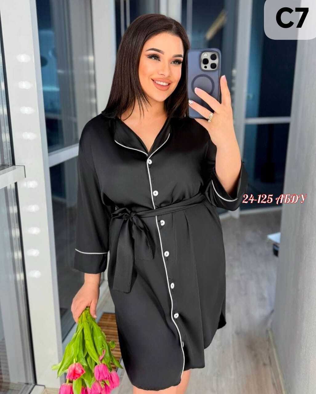 халат атласный женский,халаты женские,домашний халат шелковый,халат женский шелковый,атласный халат