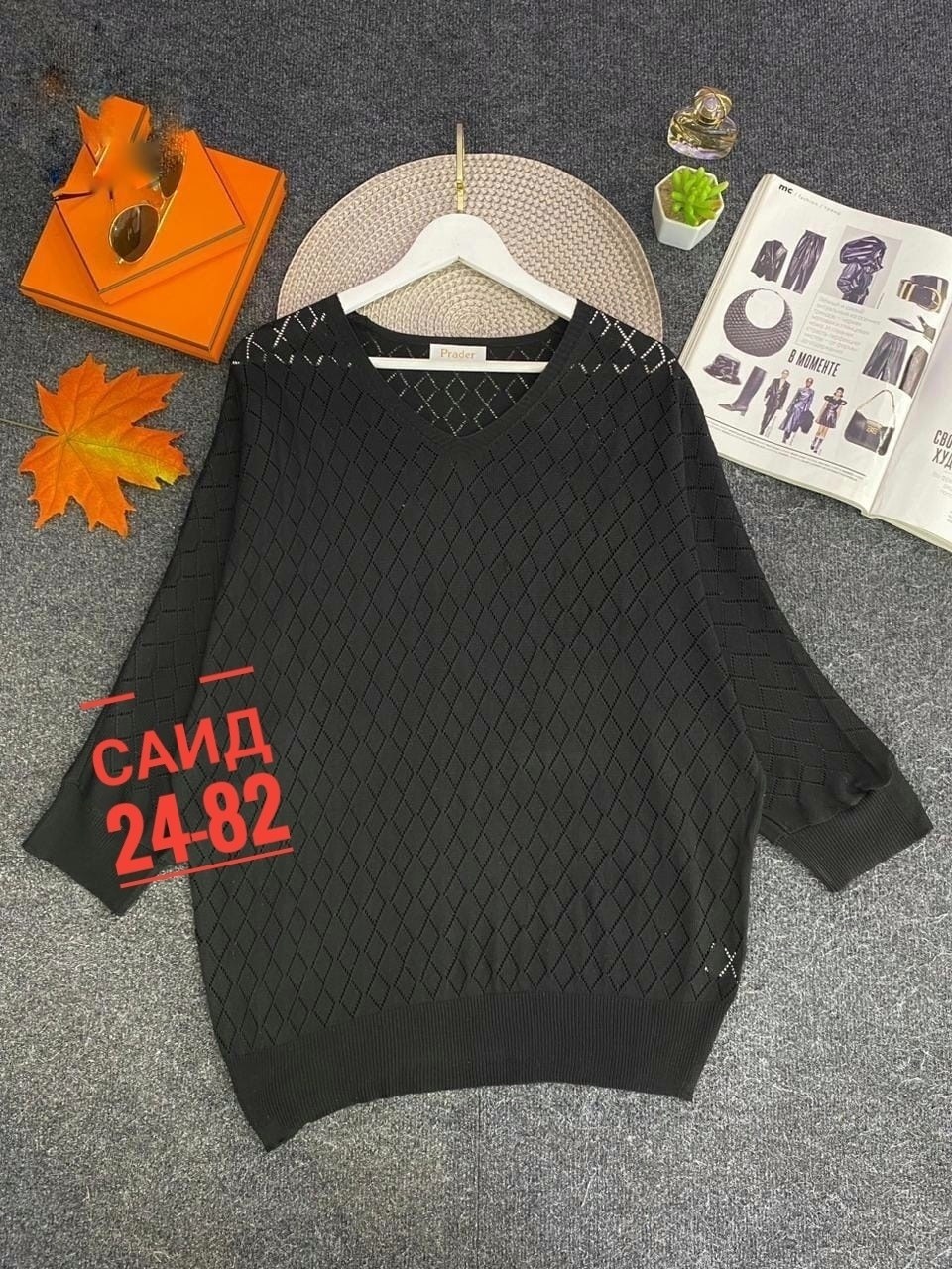 женская кофта,свитер женский кофта,женские джемпера,свитера женские,кофта свитер