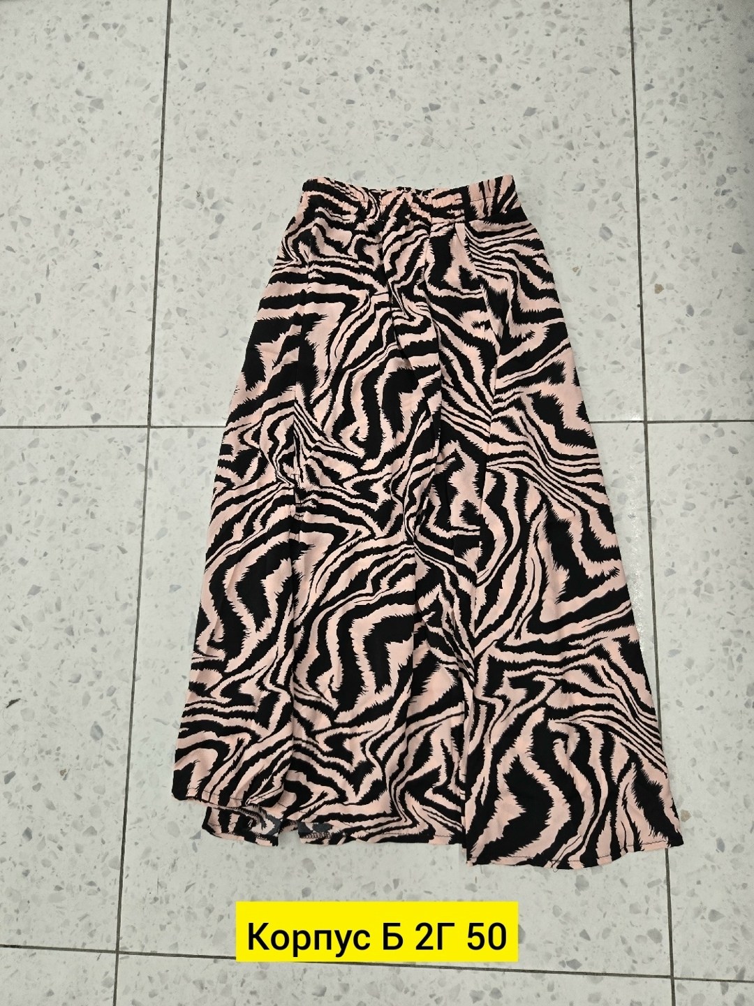 юбка женская,юбка зебра,одежда женская,юбка с принтом,юбка с леопардовым принтом