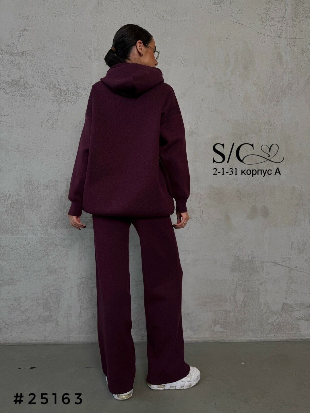 спортивный костюм женский,спорт костюм,костюм спортивный,костюм спортивный на молнии цвет бордовый,спортивный стильный костюм