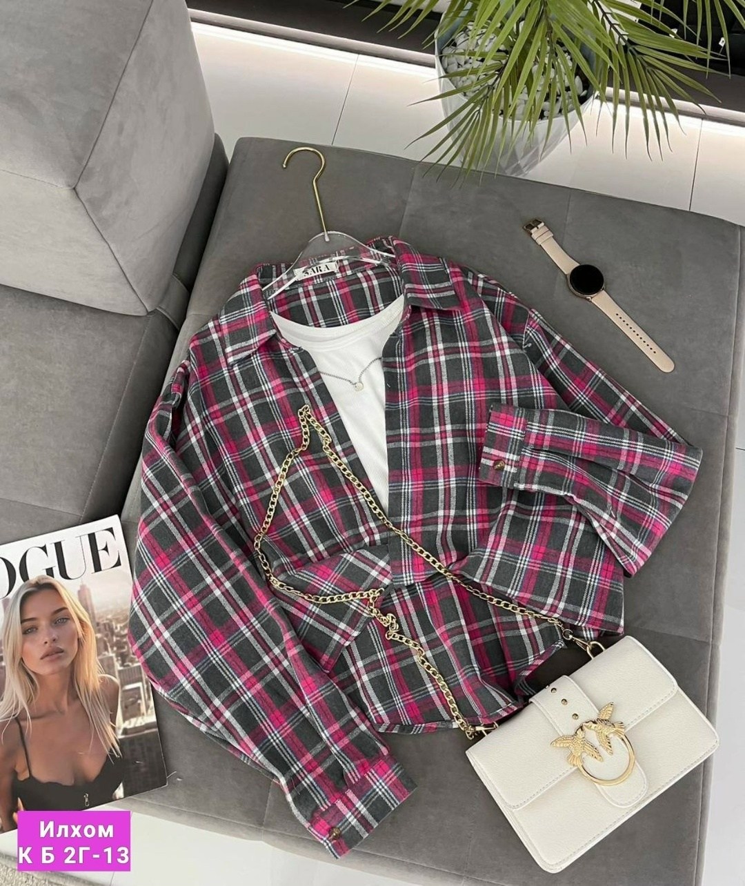 рубашка в клетку оверсайз bl brand,женская рубашка в клетку,женская рубашка оверсайз в клетку,рубашка женская в клетку оверсайз lipsi,рубашка в клетку женская арт.494445