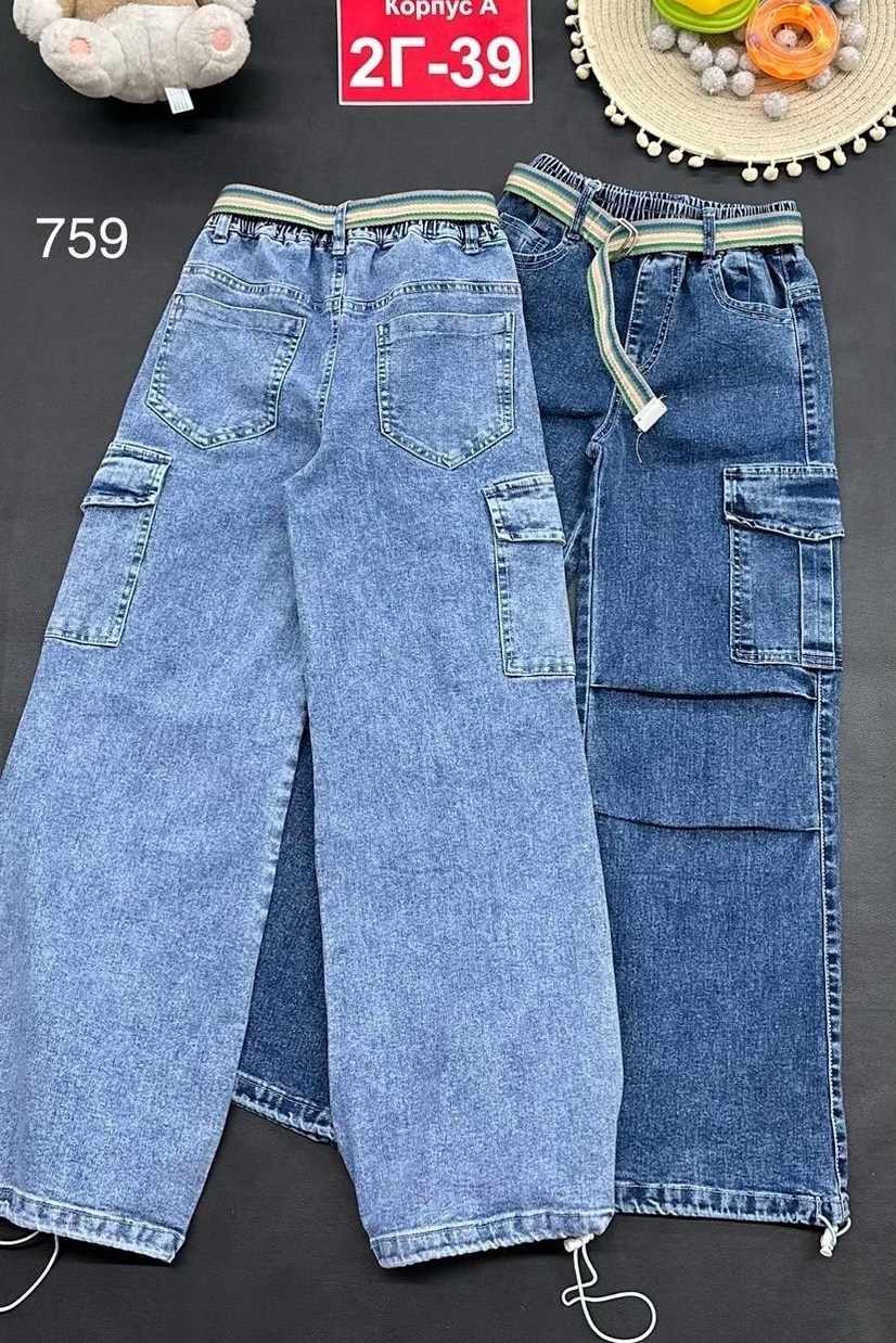 джинсы для девочек,стильные джинсы,джинсы карго для девочки,джинсы детские,штаны джинсы