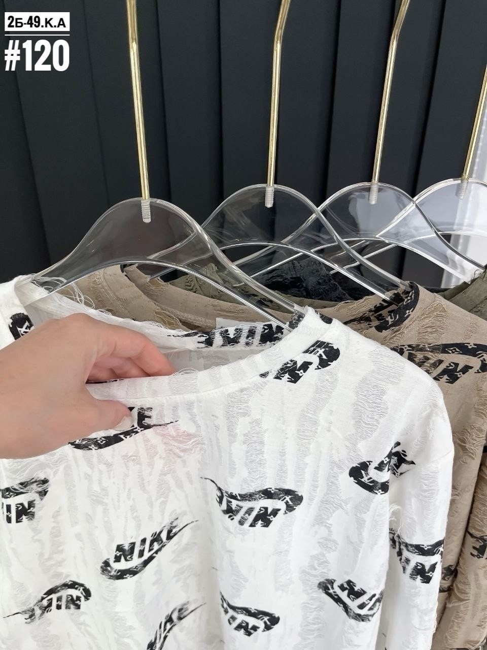 женская кофта,свитшот женская,кофта хб,кофта свитшот,толстовки свитшот