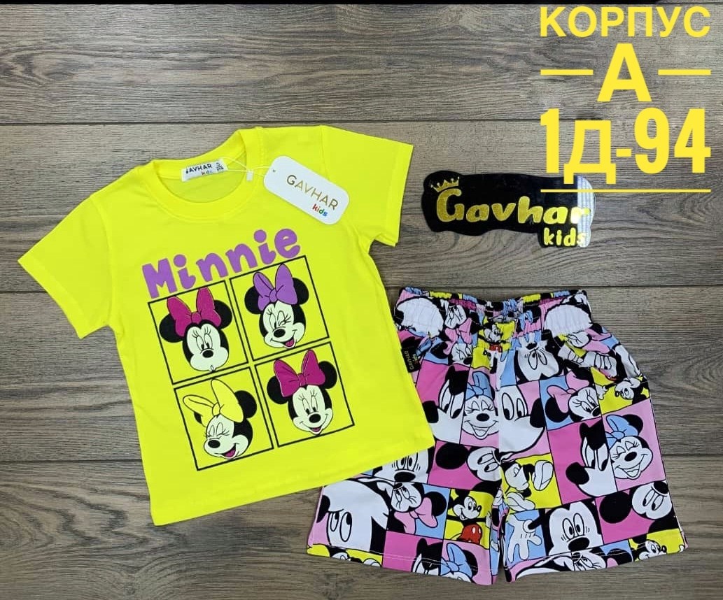 комплект одежды минни, ,комплект одежды девочке,комплекты одежды,детские костюмы