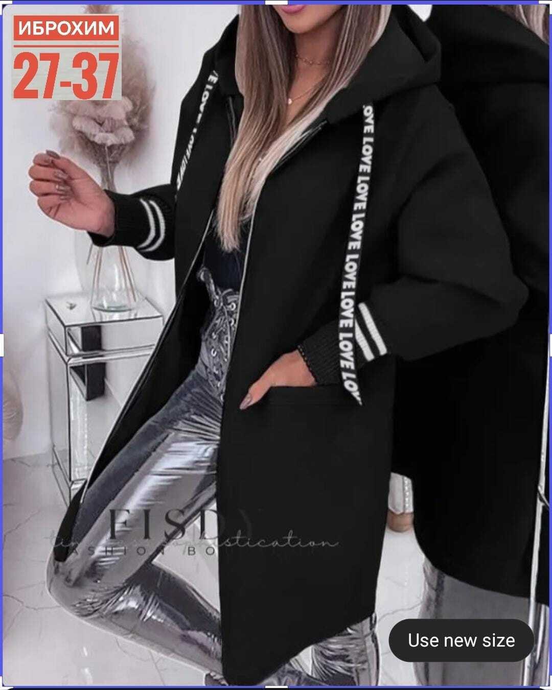 женское пальто с капюшоном,кардиган ,кардиган,женская удлиненная толстовка,пальто женское